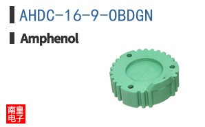 AHDC-16-9-OBDGN