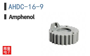 AHDC-16-9