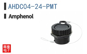 AHDC04-24-PMT