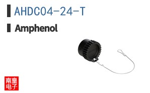 AHDC04-24-T