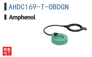 AHDC169-T-OBDGN