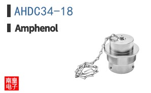 AHDC34-18