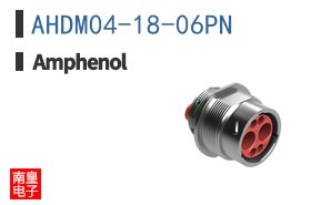 AHDM04-18-06PN