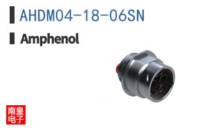AHDM04-18-06SN