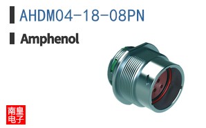AHDM04-18-08PN