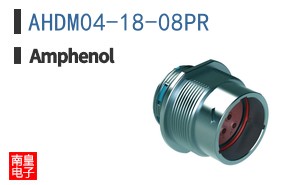 AHDM04-18-08PR