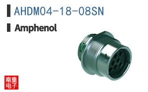 AHDM04-18-08SN