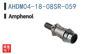 AHDM04-18-08SR-059