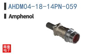 AHDM04-18-14PN-059