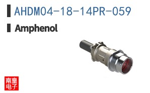 AHDM04-18-14PR-059