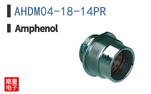 AHDM04-18-14PR