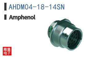 AHDM04-18-14SN