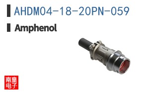 AHDM04-18-20PN-059
