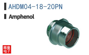 AHDM04-18-20PN