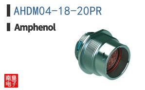 AHDM04-18-20PR