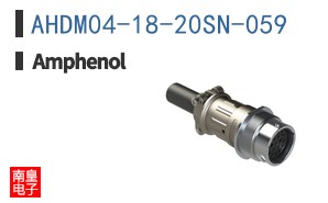 AHDM04-18-20SN-059