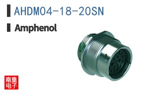 AHDM04-18-20SN