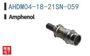 AHDM04-18-21SN-059