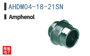 AHDM04-18-21SN