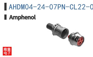 AHDM04-24-07PN-CL22-059