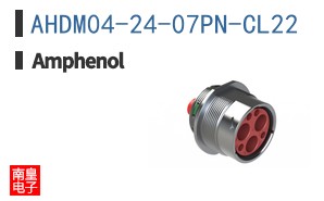 AHDM04-24-07PN-CL22