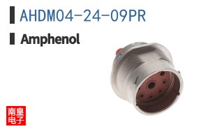 AHDM04-24-09PR