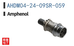 AHDM04-24-09SR-059