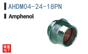 AHDM04-24-18PN