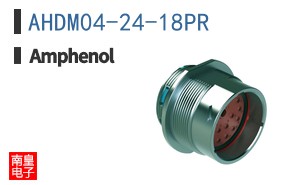 AHDM04-24-18PR