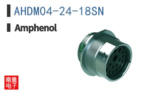AHDM04-24-18SN