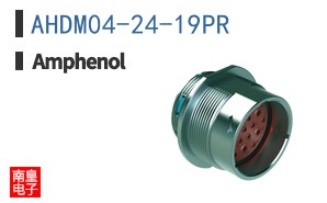 AHDM04-24-19PR