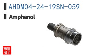AHDM04-24-19SN-059