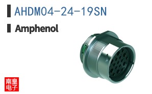 AHDM04-24-19SN