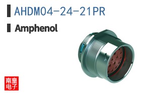 AHDM04-24-21PR