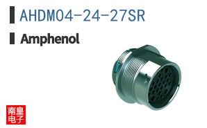 AHDM04-24-27SR