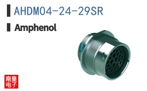 AHDM04-24-29SR