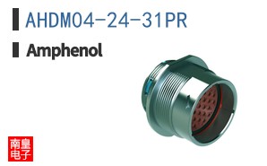 AHDM04-24-31PR