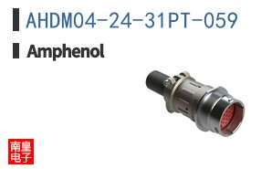 AHDM04-24-31PT-059