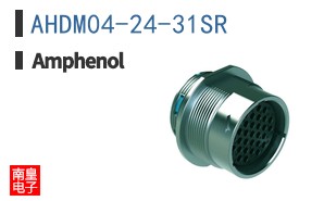 AHDM04-24-31SR