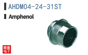 AHDM04-24-31ST
