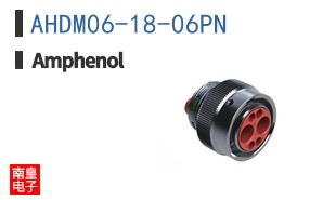 AHDM06-18-06PN