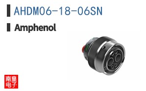 AHDM06-18-06SN