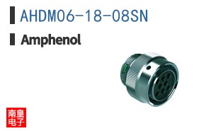 AHDM06-18-08SN