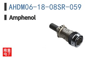 AHDM06-18-08SR-059