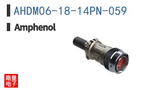 AHDM06-18-14PN-059