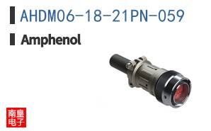 AHDM06-18-21PN-059