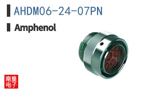 AHDM06-24-07PN