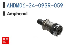 AHDM06-24-09SR-059