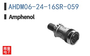 AHDM06-24-16SR-059