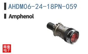 AHDM06-24-18PN-059